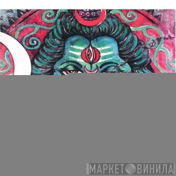 Maneesh de Moor, Bahramji - Call Of The Mystic