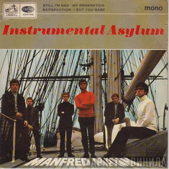 Manfred Mann  - Instrumental Asylum