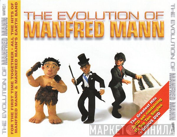 Manfred Mann  - The Evolution Of Manfred Mann