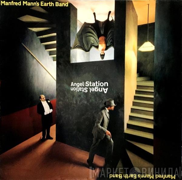 Manfred Mann's Earth Band - Angel Station