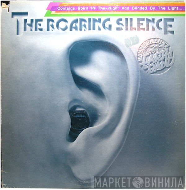 Manfred Mann's Earth Band - The Roaring Silence