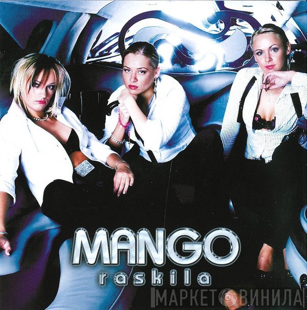 Mango   - Raskila