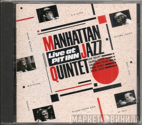 Manhattan Jazz Quintet  - Live At Pit Inn