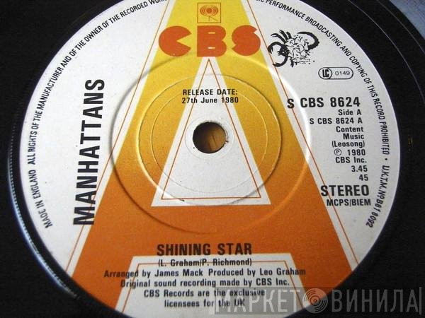 Manhattans  - Shining Star