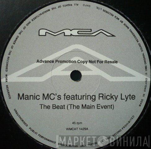 Manic MC's, Ricardo Lyte - The Beat
