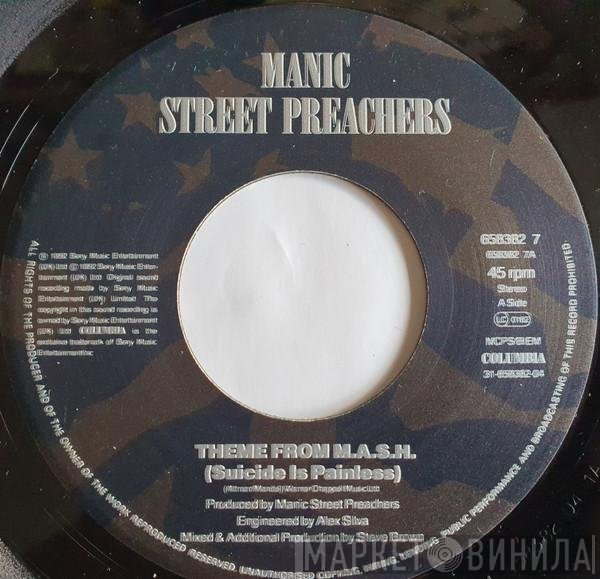 Manic Street Preachers, The Fatima Mansions - Theme From M.A.S.H. / Everything I Do