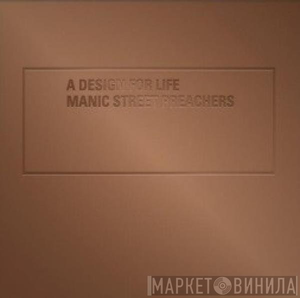 Manic Street Preachers - A Design For Life