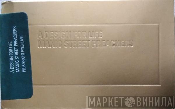 Manic Street Preachers  - A Design For Life