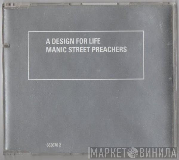 Manic Street Preachers  - A Design For Life