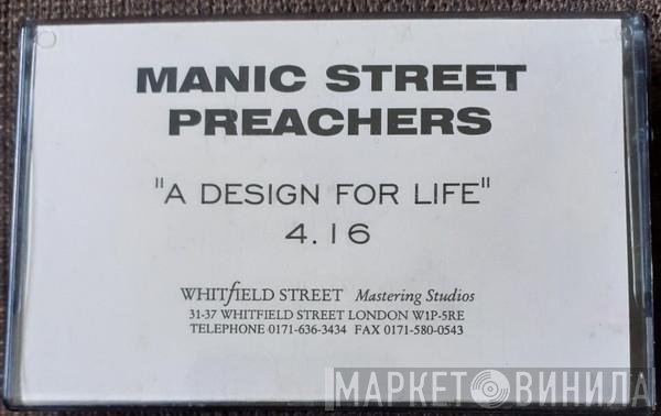 Manic Street Preachers  - A Design For Life