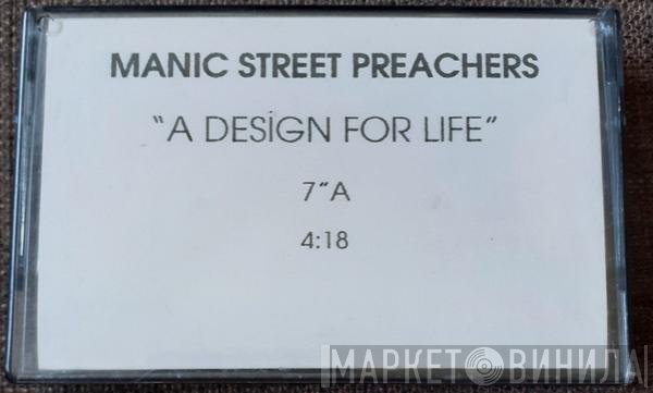 Manic Street Preachers  - A Design For Life