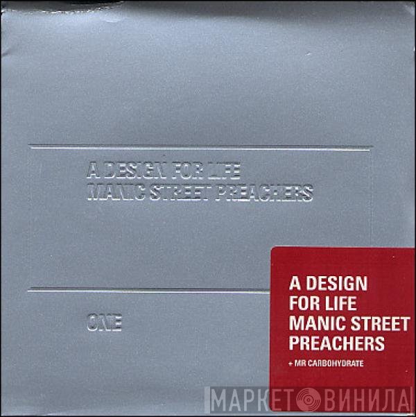 Manic Street Preachers  - A Design For Life