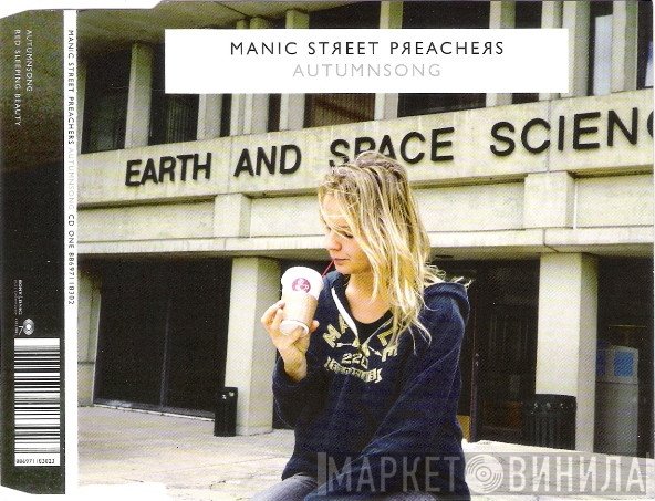 Manic Street Preachers - Autumnsong