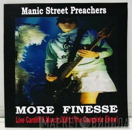 Manic Street Preachers  - Coals For Cardiff