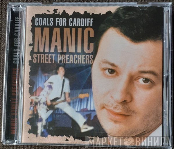 Manic Street Preachers  - Coals For Cardiff