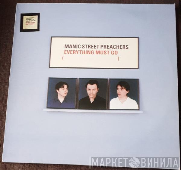 Manic Street Preachers  - Everything Must Go