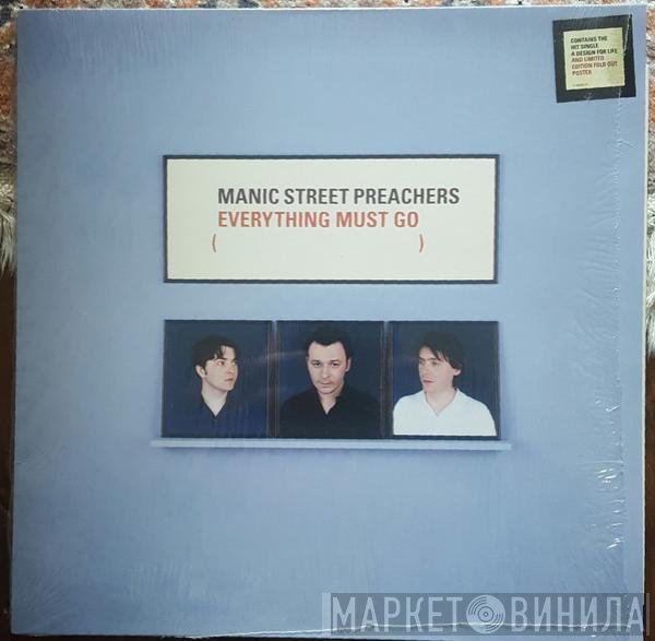 Manic Street Preachers  - Everything Must Go
