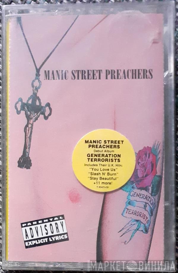 Manic Street Preachers  - Generation Terrorists