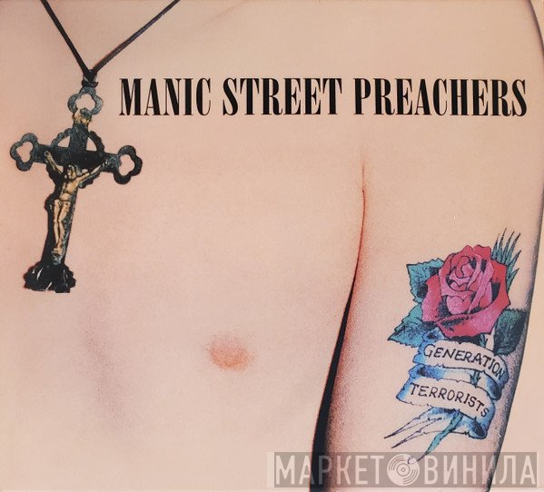 Manic Street Preachers - Generation Terrorists