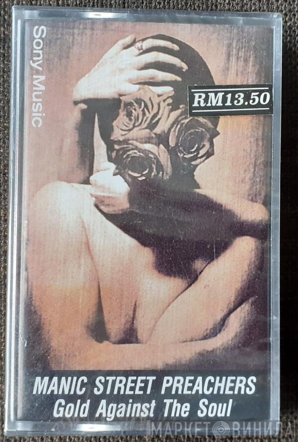 Manic Street Preachers - Gold Against The Soul