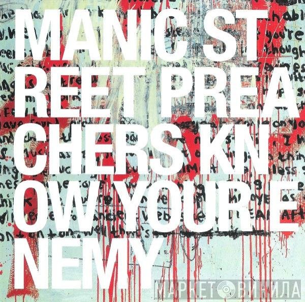 Manic Street Preachers - Know Your Enemy