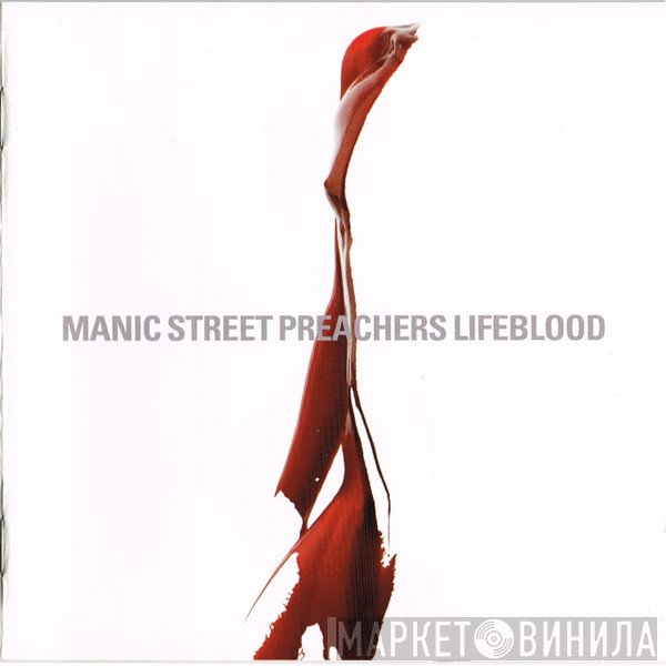 Manic Street Preachers - Lifeblood