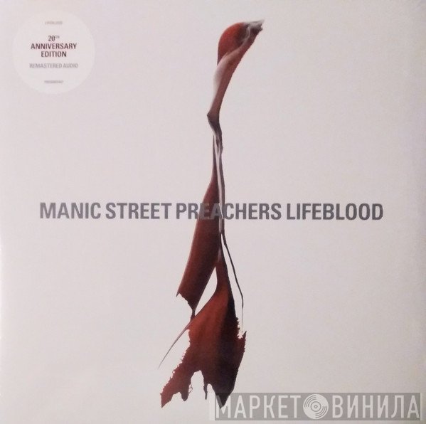Manic Street Preachers - Lifeblood