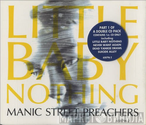 Manic Street Preachers - Little Baby Nothing