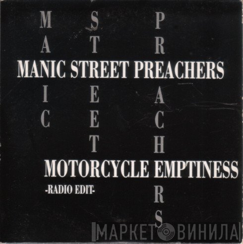 Manic Street Preachers - Motorcycle Emptiness