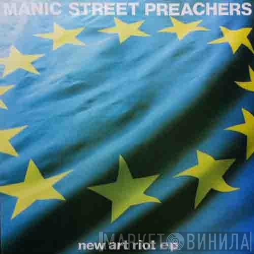 Manic Street Preachers  - New Art Riot EP