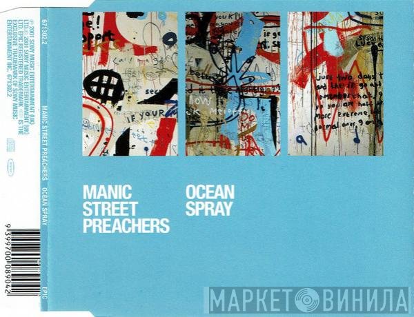 Manic Street Preachers  - Ocean Spray