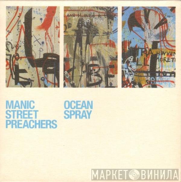 Manic Street Preachers - Ocean Spray