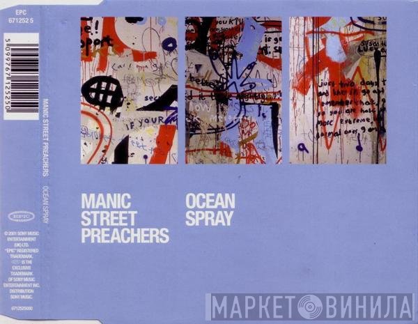 Manic Street Preachers  - Ocean Spray