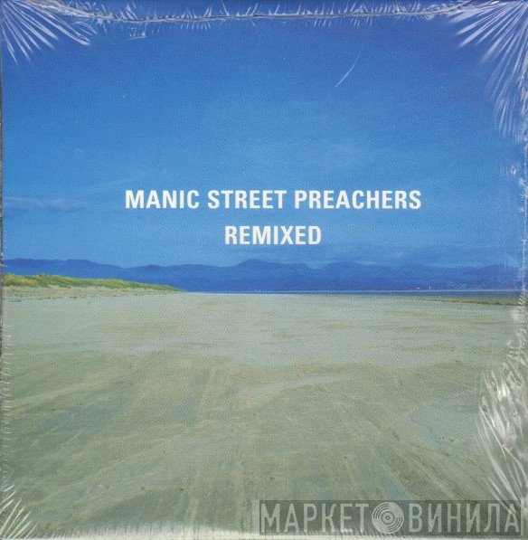 Manic Street Preachers  - Remixed