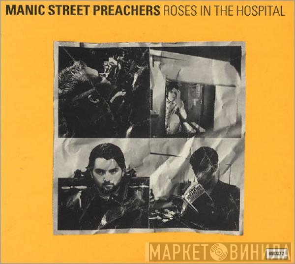 Manic Street Preachers  - Roses In The Hospital
