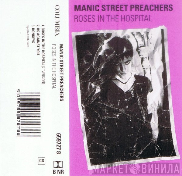 Manic Street Preachers  - Roses In The Hospital