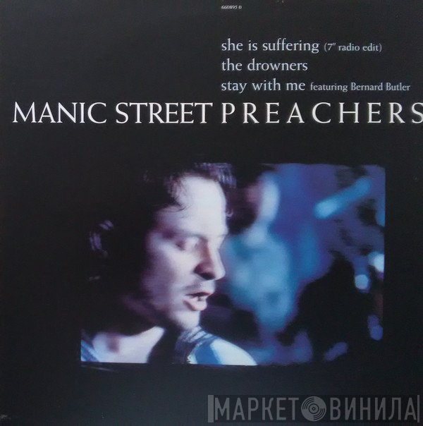 Manic Street Preachers  - She Is Suffering
