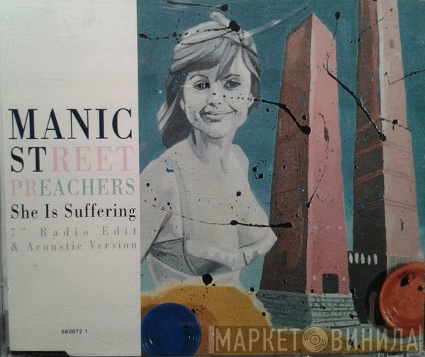 Manic Street Preachers  - She Is Suffering