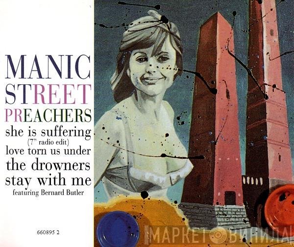 Manic Street Preachers  - She Is Suffering