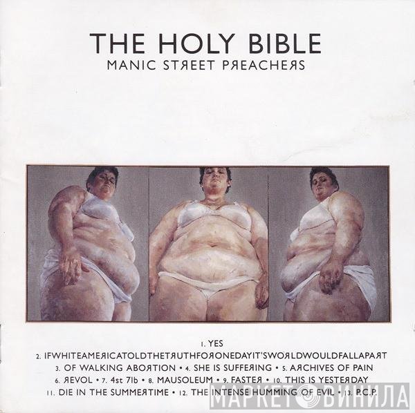Manic Street Preachers - The Holy Bible