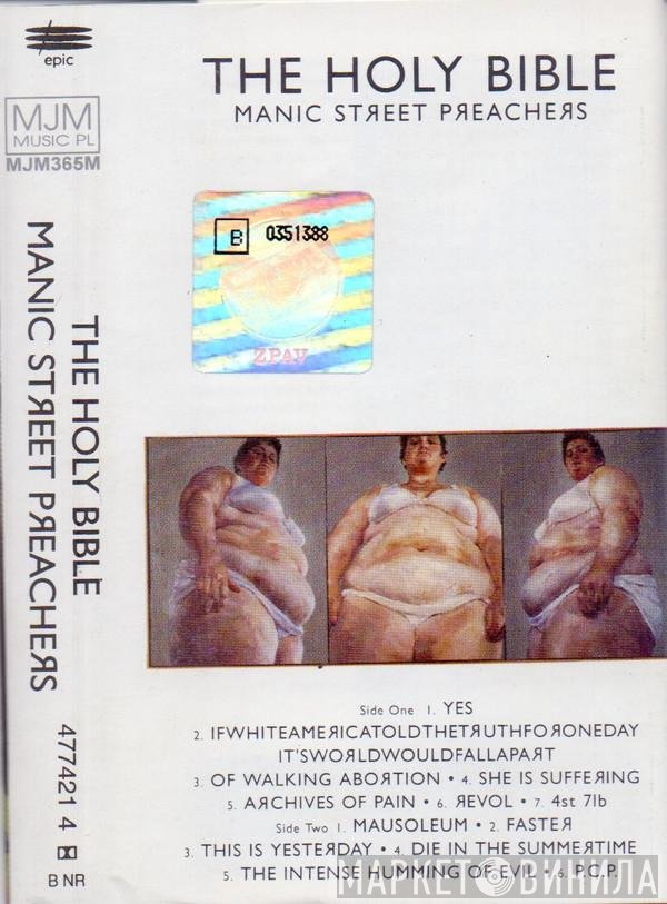 Manic Street Preachers - The Holy Bible