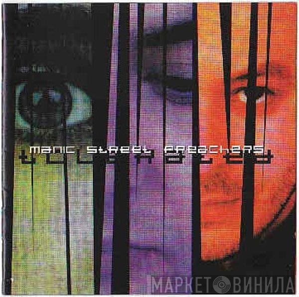 Manic Street Preachers  - Tolerated