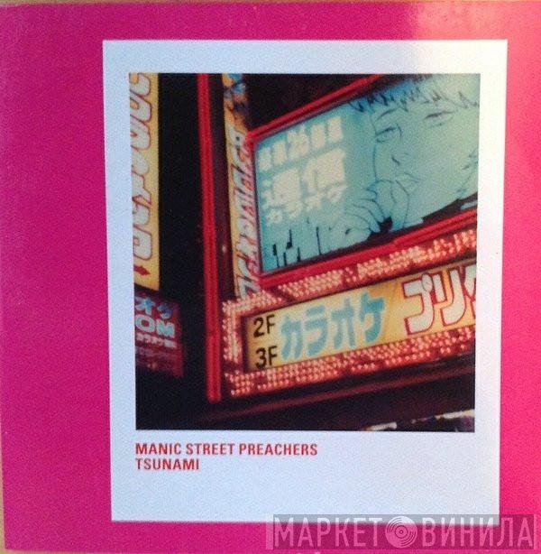 Manic Street Preachers  - Tsunami
