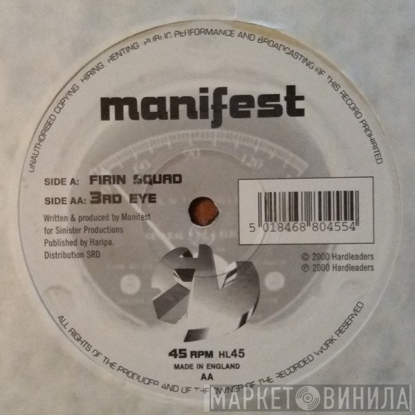 Manifest - Firin Squad / 3rd Eye