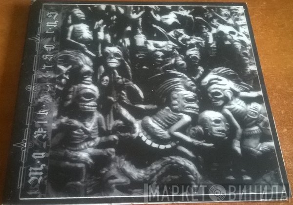 Manik Thorns - Ritual Dolor Atavista