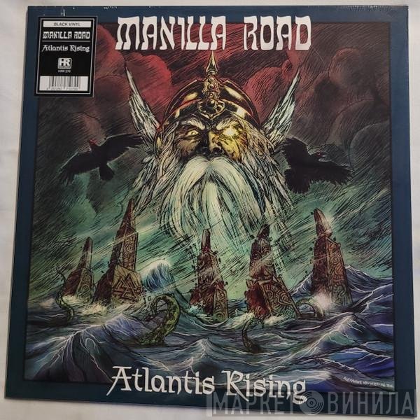 Manilla Road  - Atlantis Rising