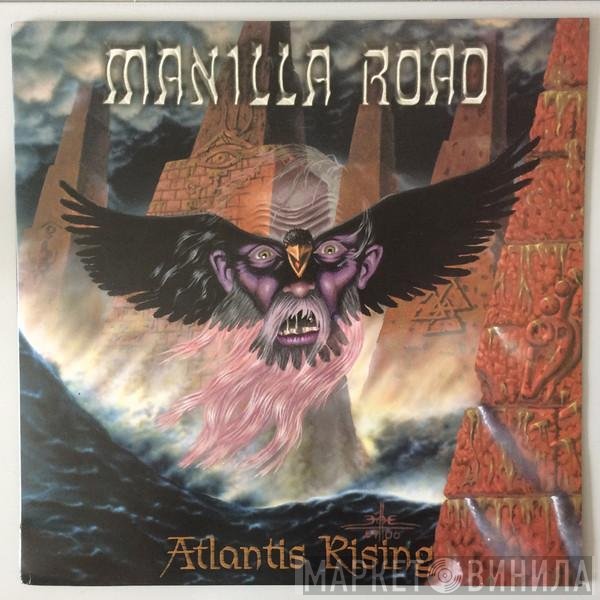 Manilla Road  - Atlantis Rising