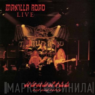 Manilla Road - Roadkill - The Raw Tapes