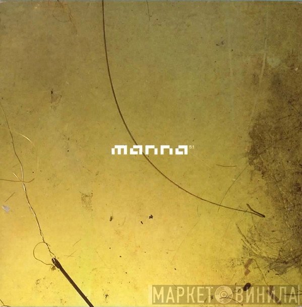 Manna  - 5:1