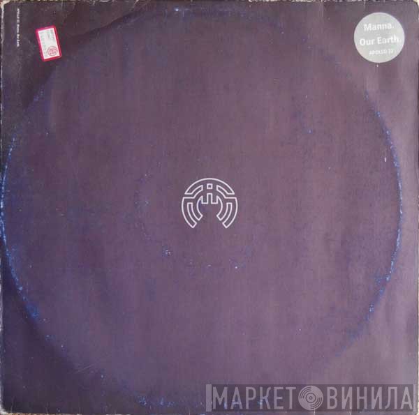 Manna  - Our Earth